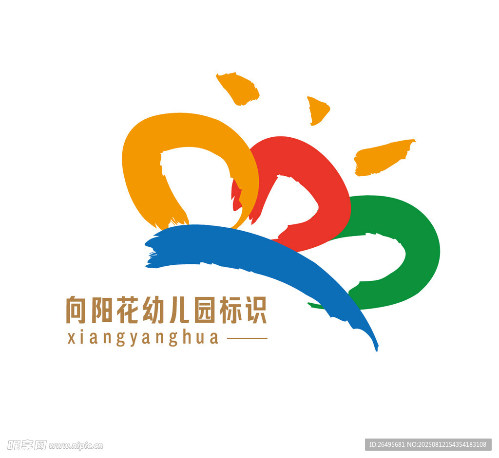 logo标识
