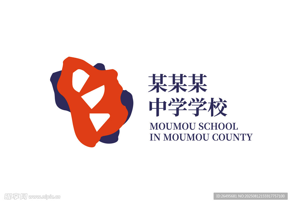 logo标识