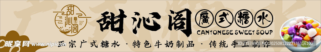 树心阁古风书法艺术展示