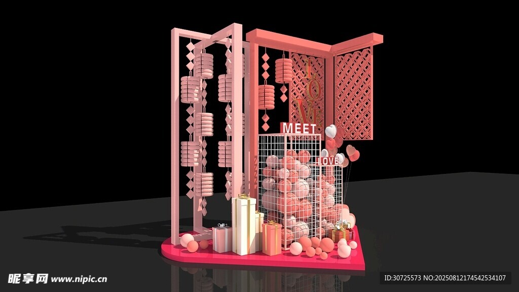 粉色精致展示架陈列装饰