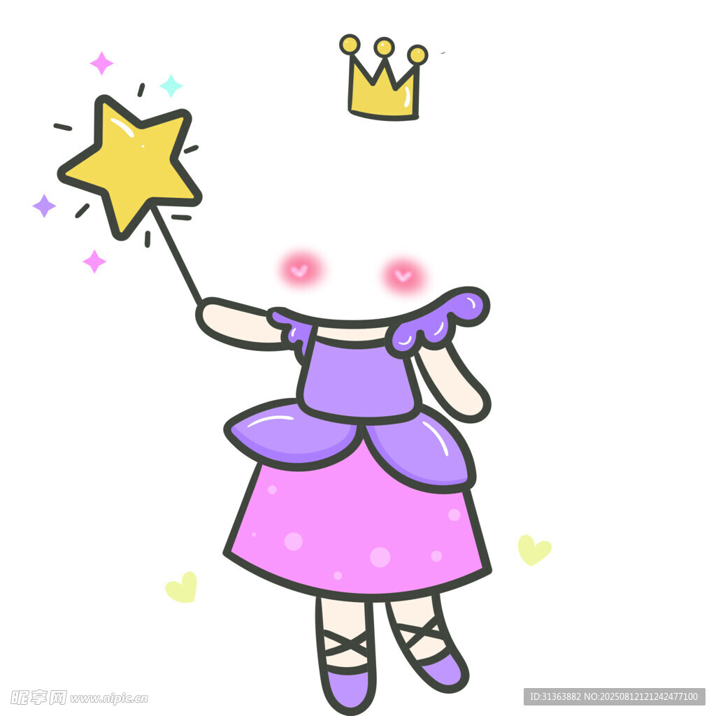 手持星星的可爱小公主