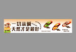 碱水面包