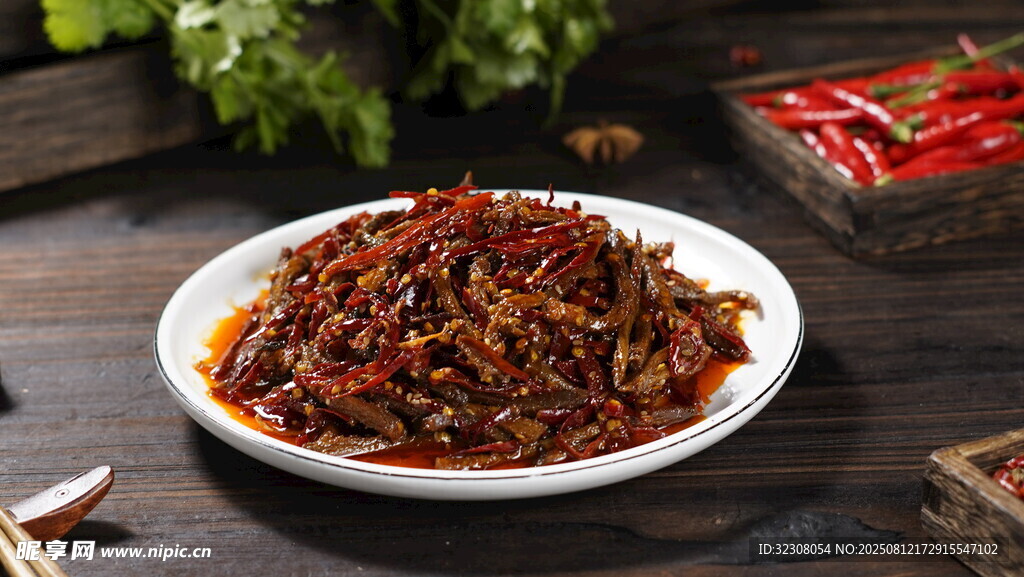香辣牛肉丝 