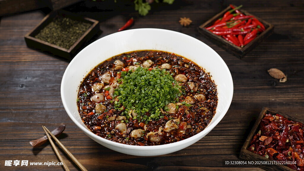 美味牛肉臊子面