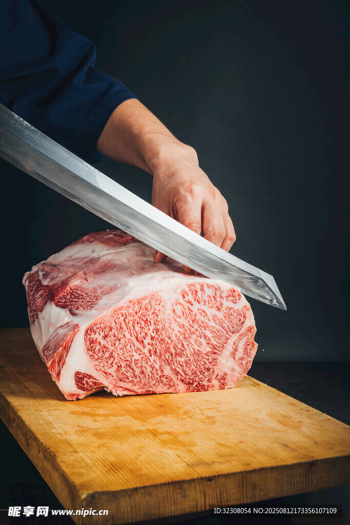 手起刀落切鲜牛肉