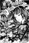 奇幻风格动漫少女木刻木版画