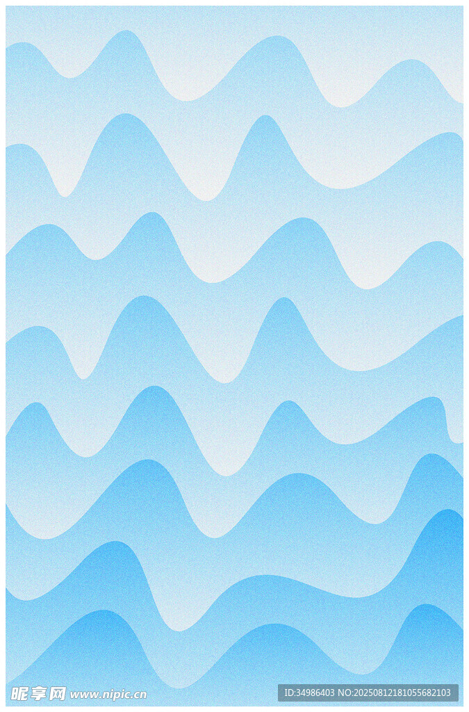 波浪纹理背景