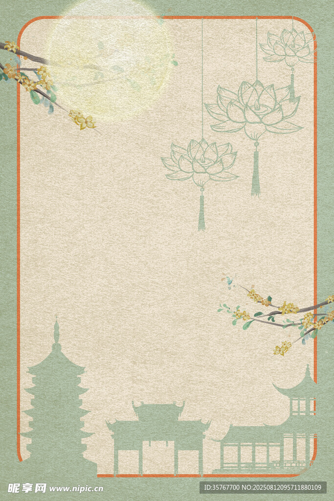 淡雅绿色中秋节海报背景