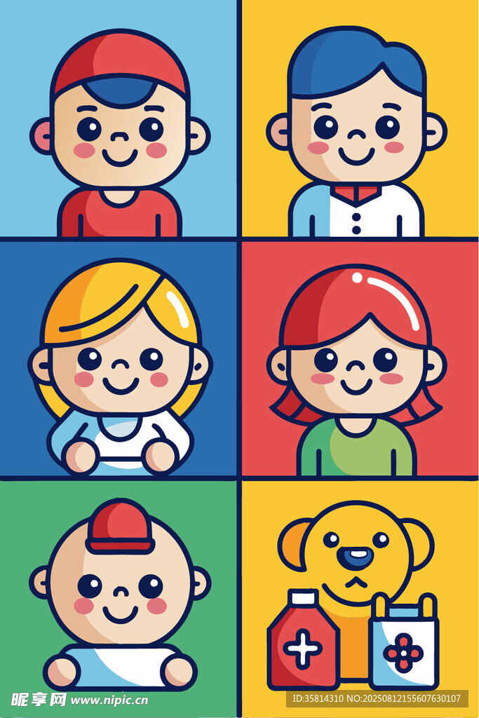 可爱儿童与医疗元素插画