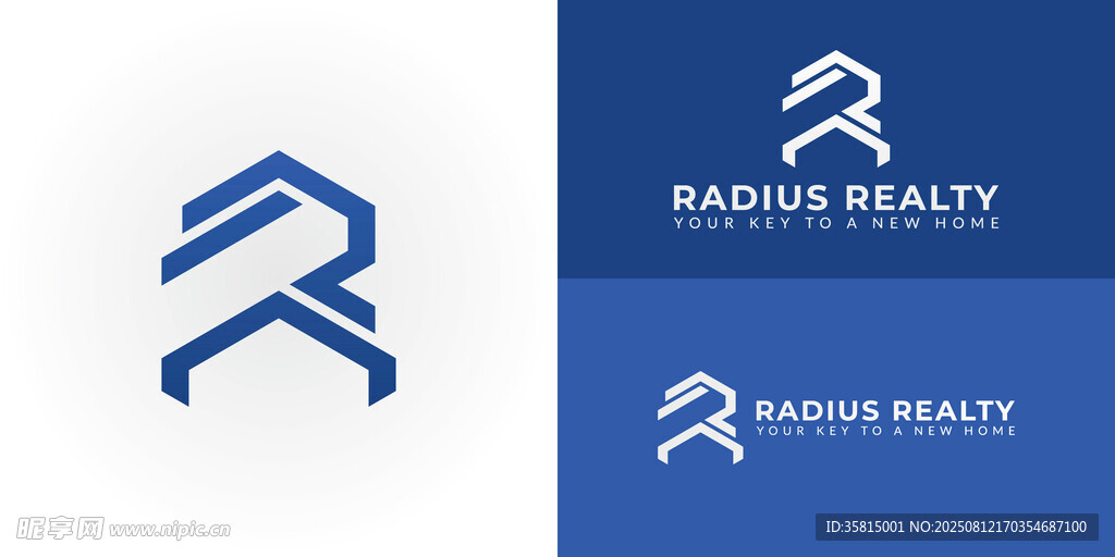 公司标志logo