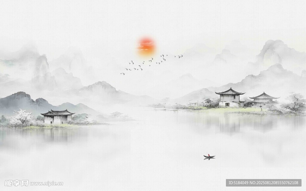 水墨山水