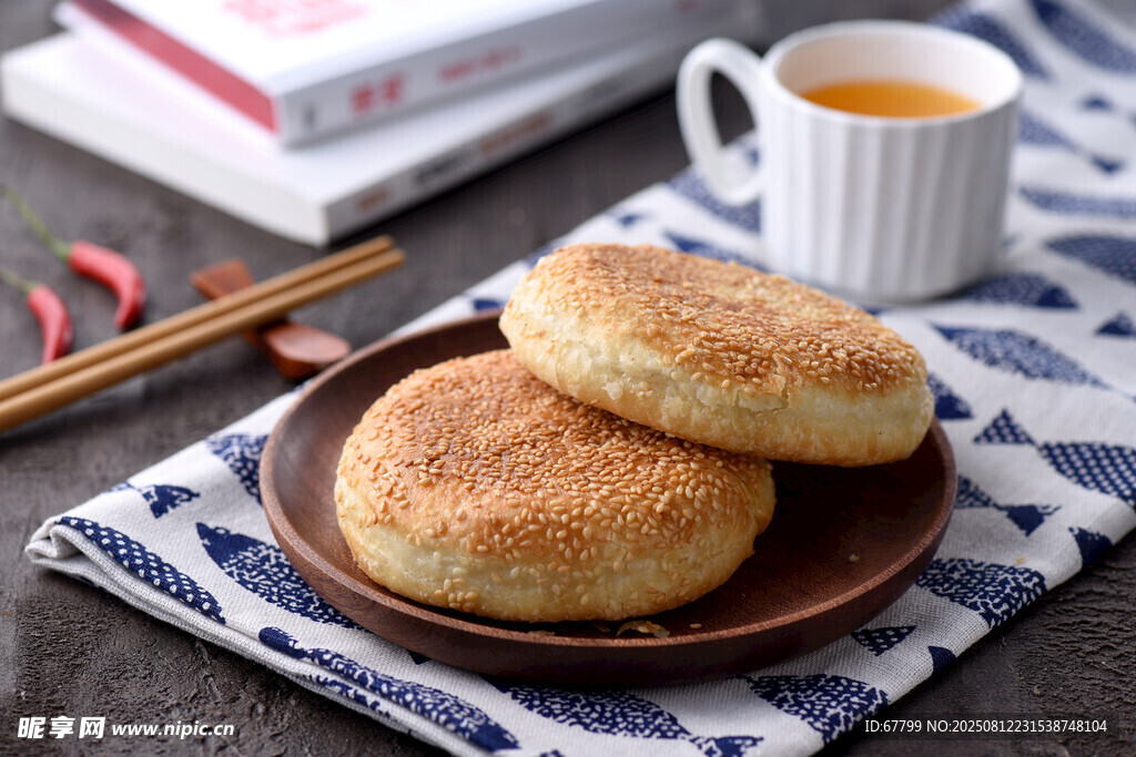 烧饼