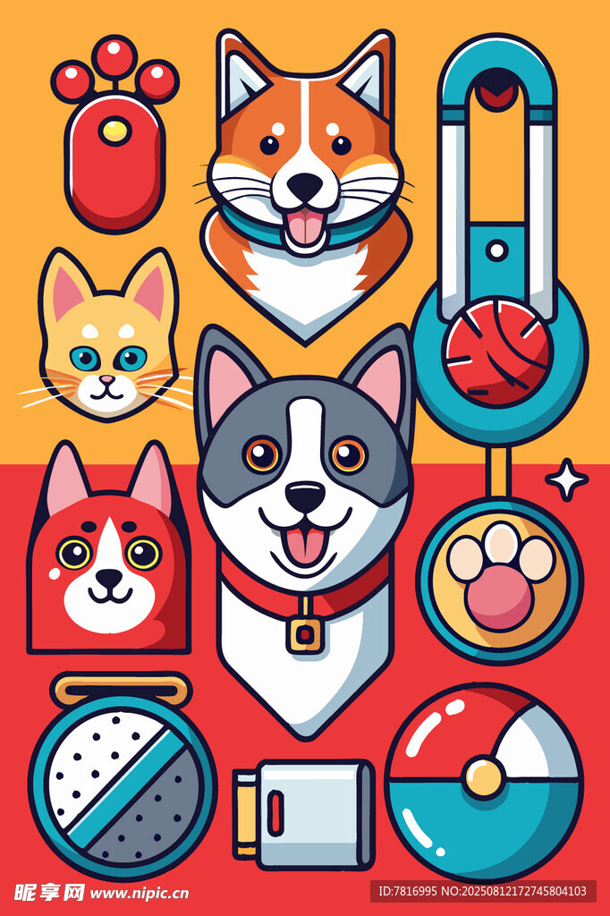 可爱宠物用品插画集合