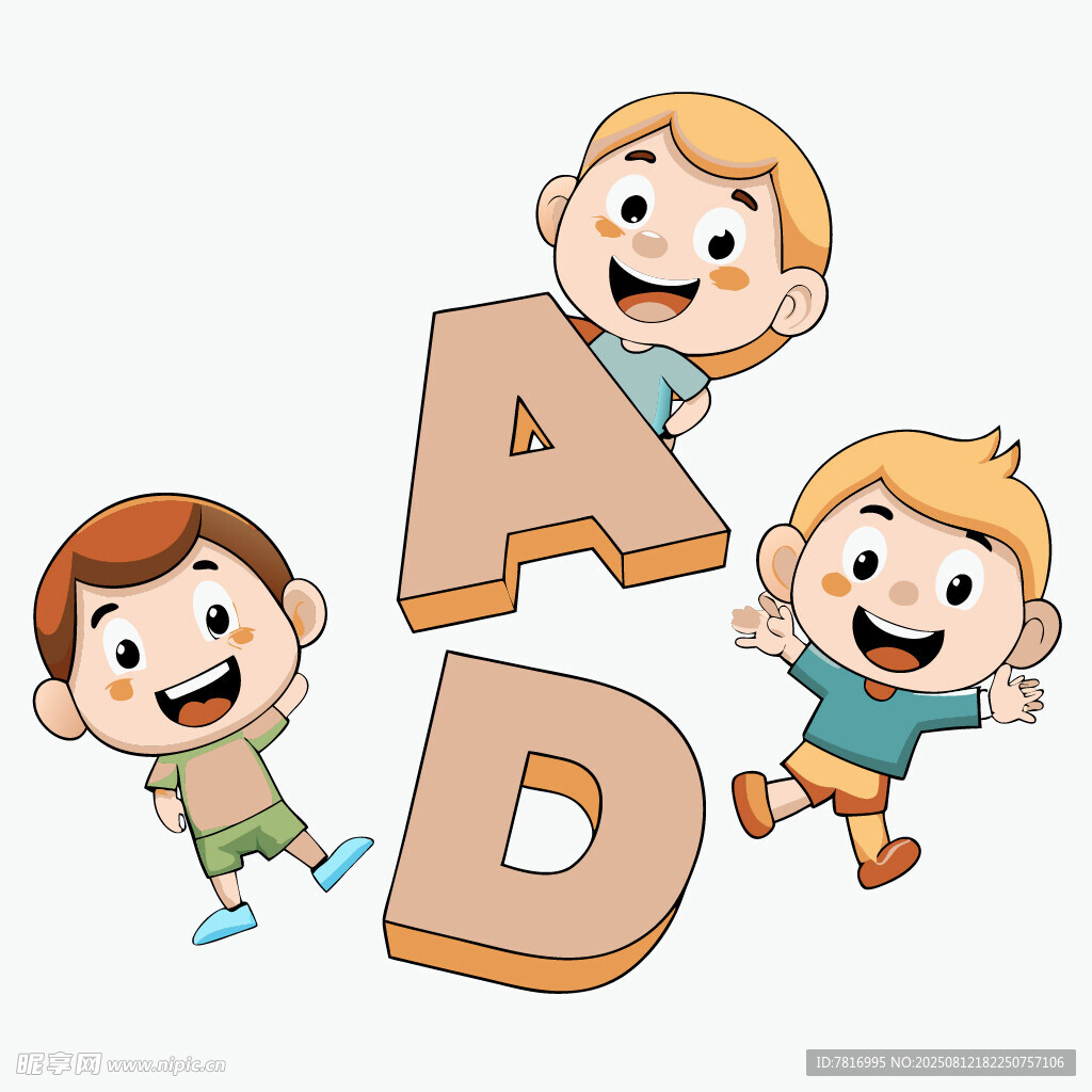 孩子们围绕字母玩耍