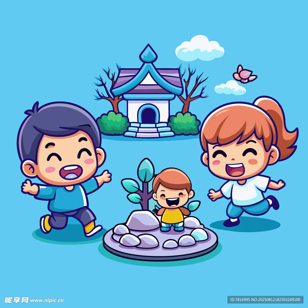 孩子们在庭院快乐玩耍