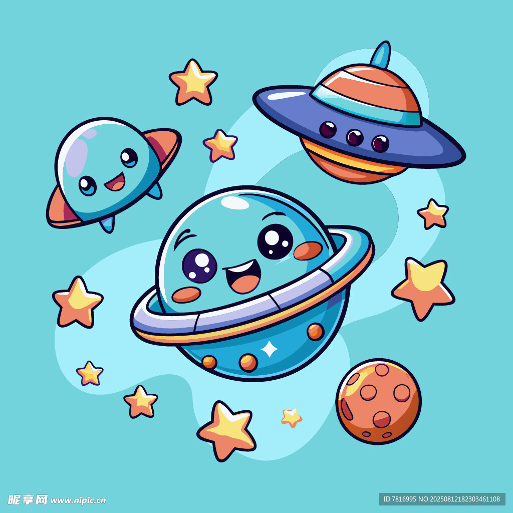 可爱外星飞船与星球插画