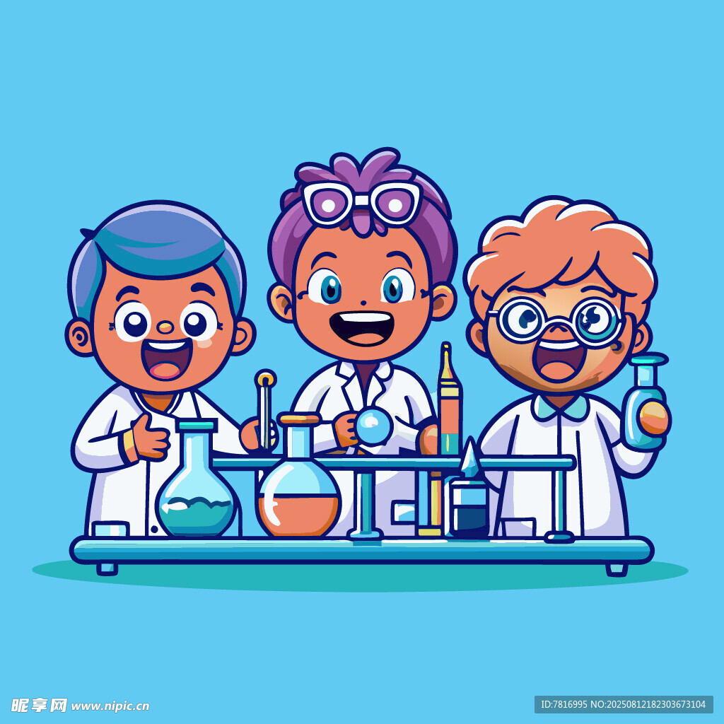 欢乐小科学家做实验