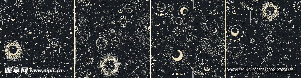 星空