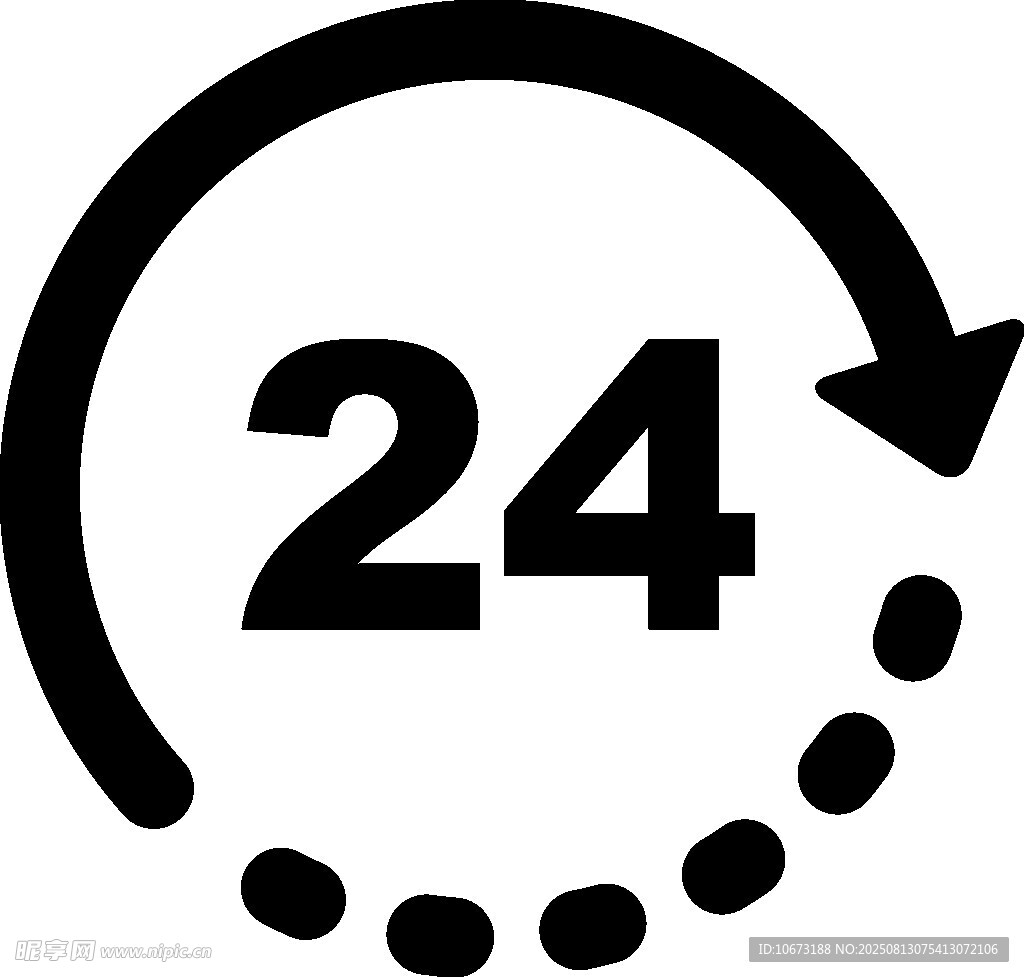24小时循环服务标志