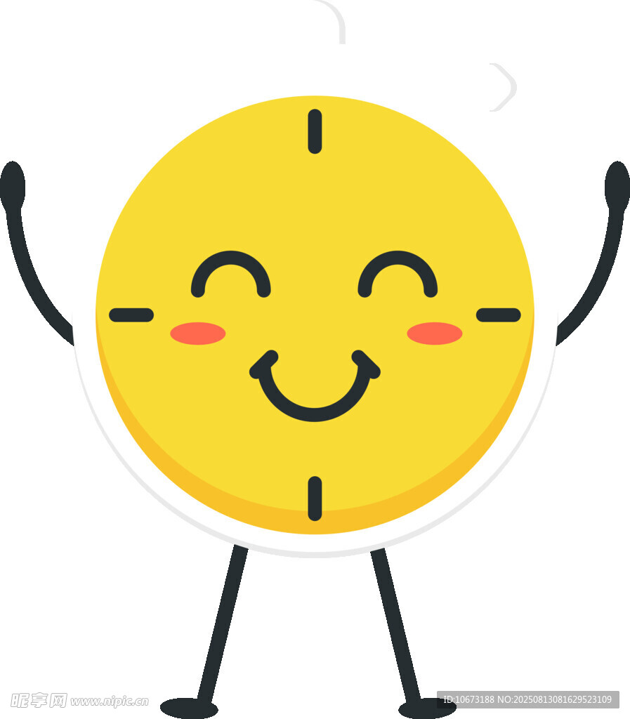 可爱笑脸卡通形象