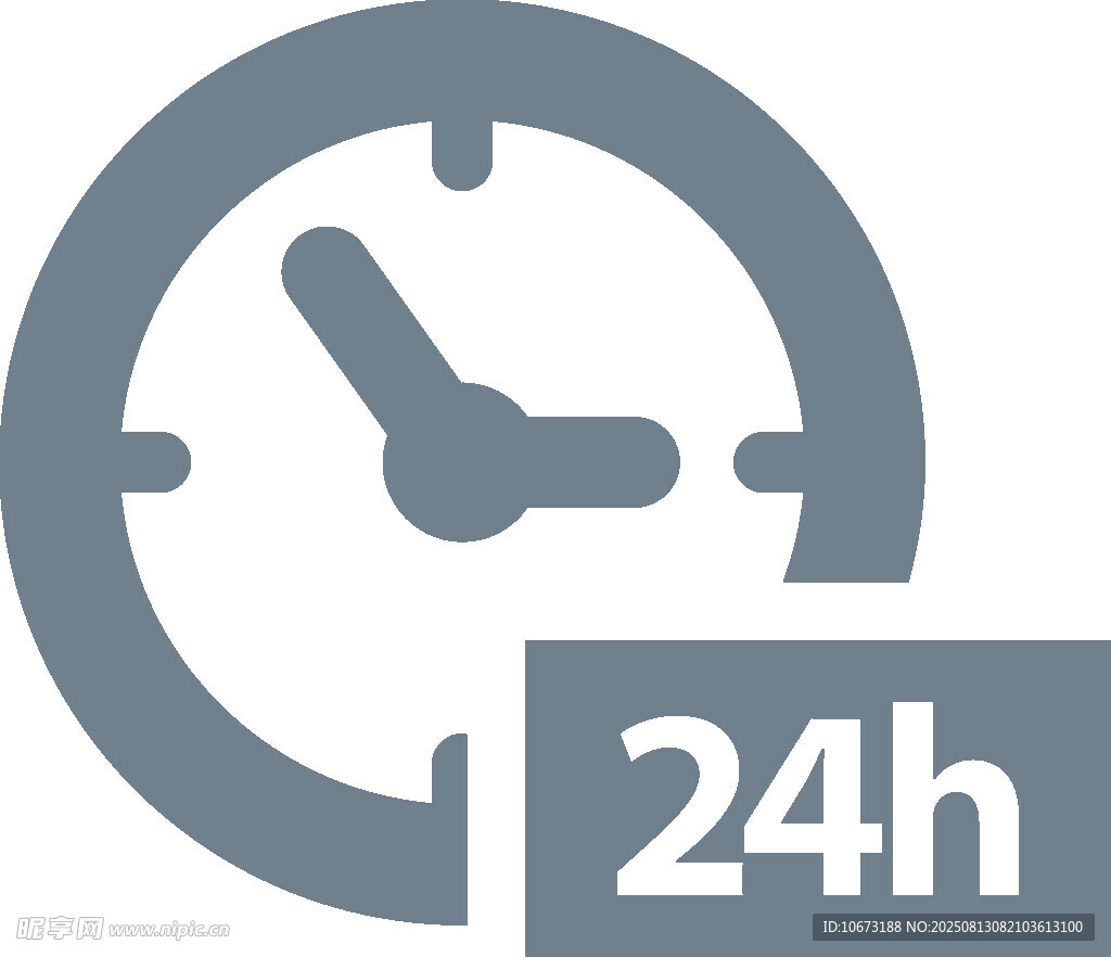 24小时服务图标