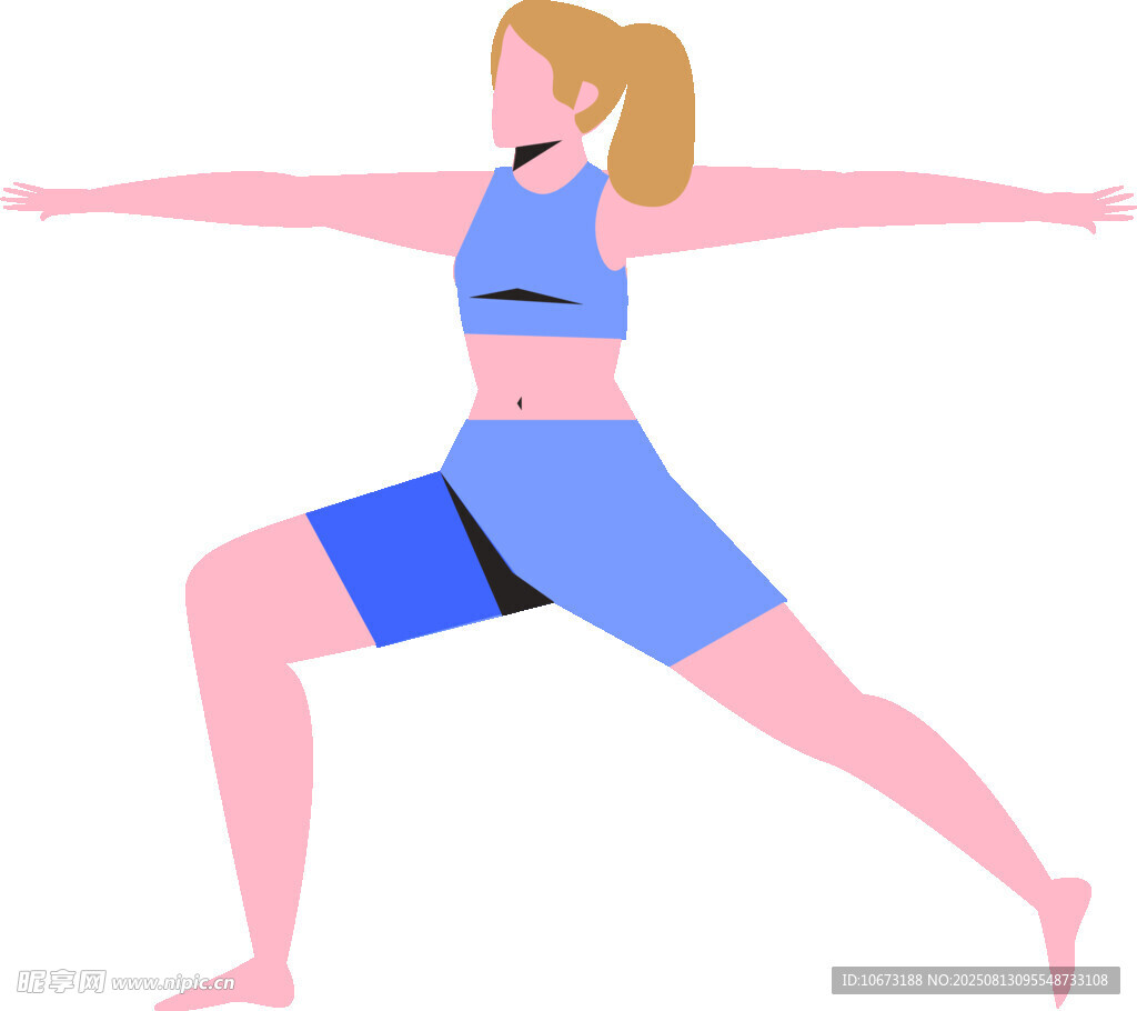 女子做瑜伽伸展动作