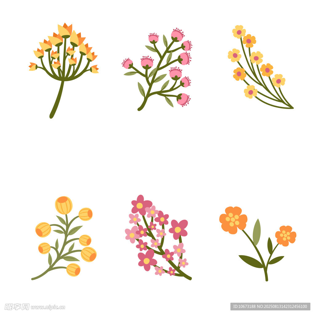 手绘多彩小花插画集合