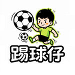 AI生画