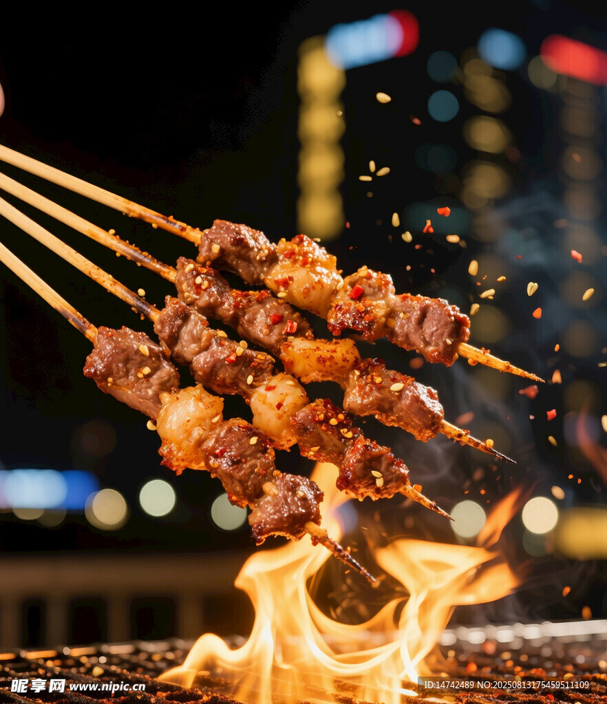 羊肉串
