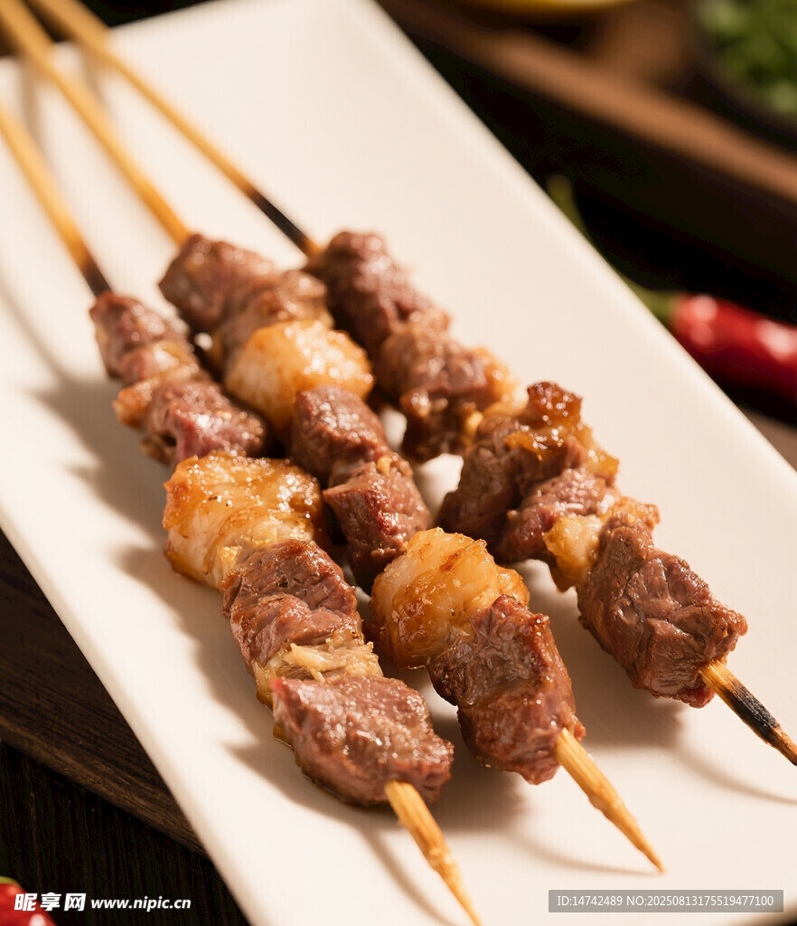 羊肉串