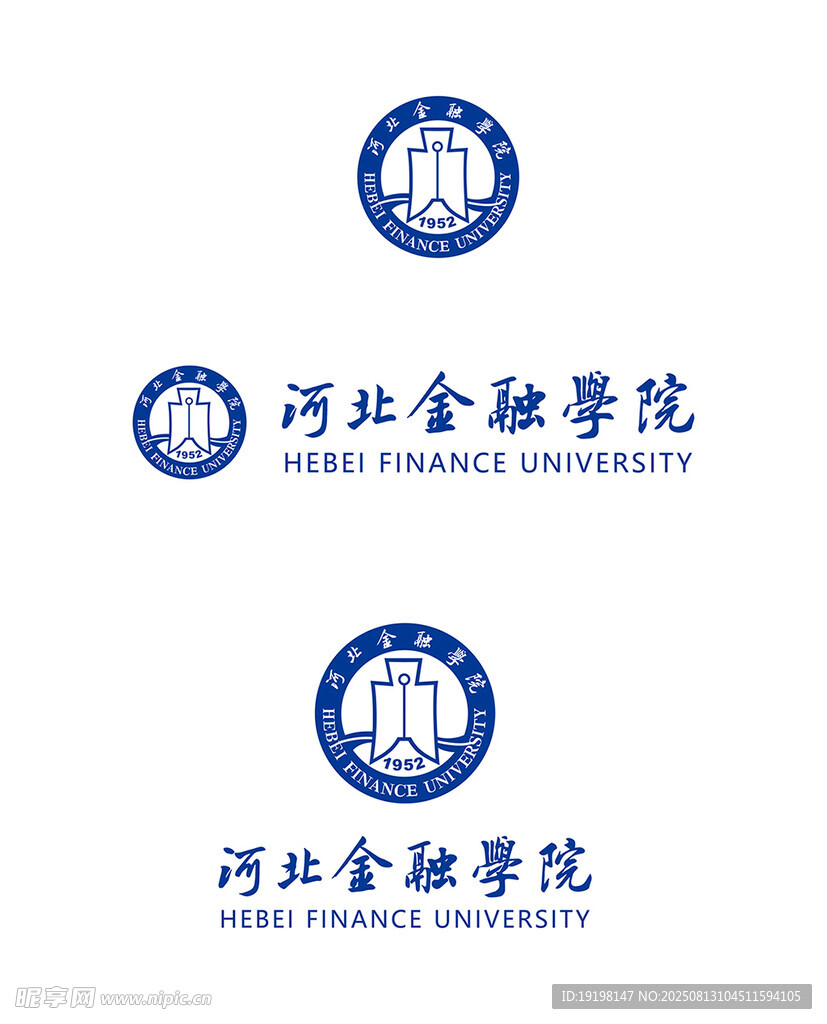 2024版河北金融学院