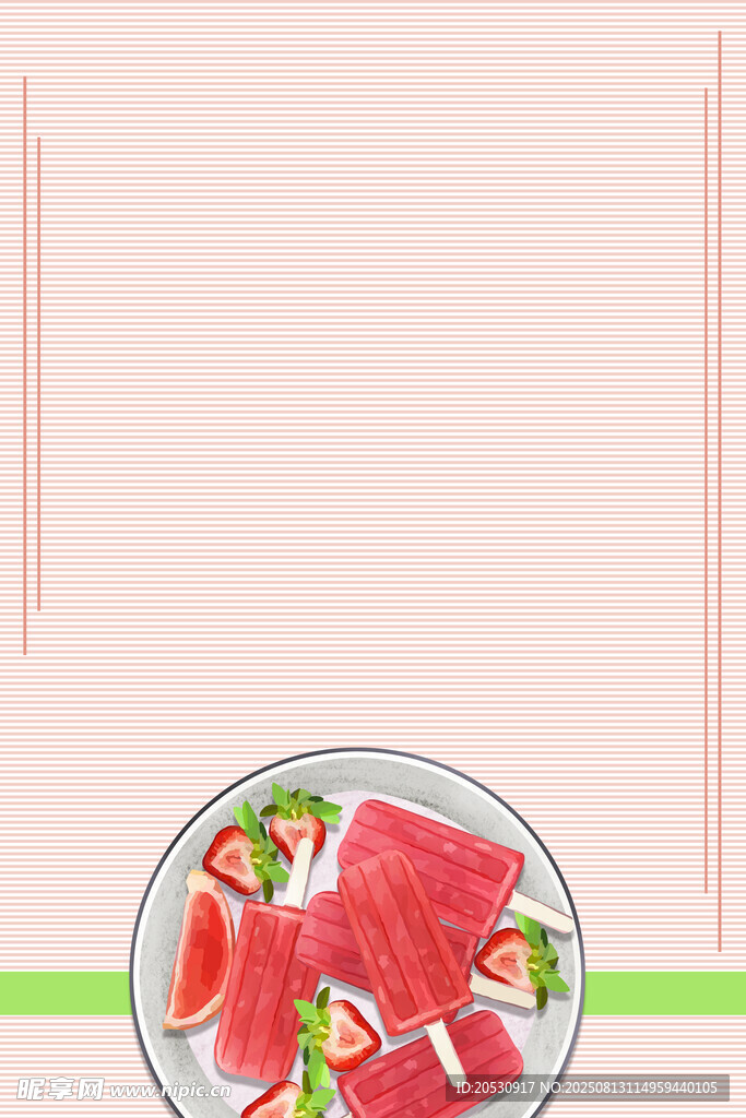 简约大方美食边框背景