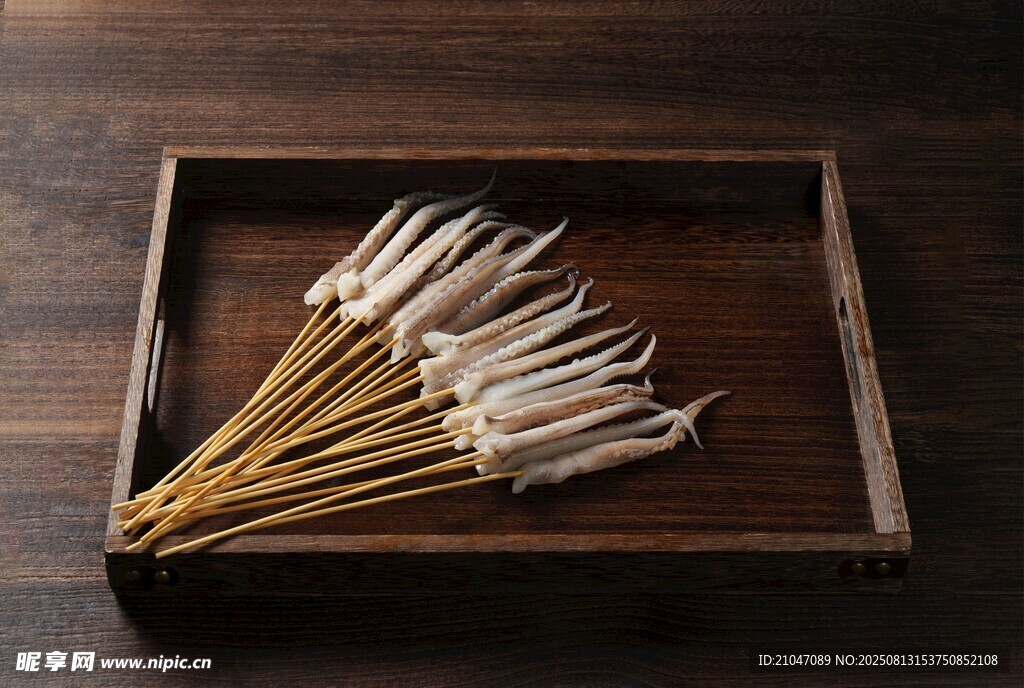 鱿鱼串