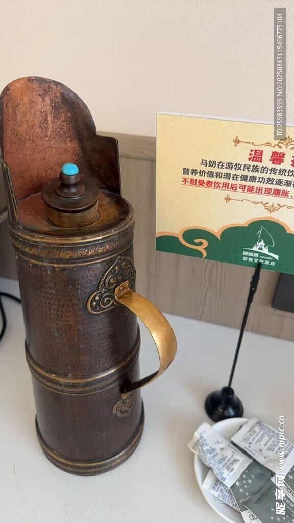古典奶茶机