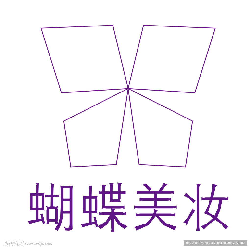 蝴蝶美妆标志设计