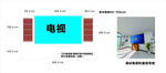 化肥站房子具体尺寸图