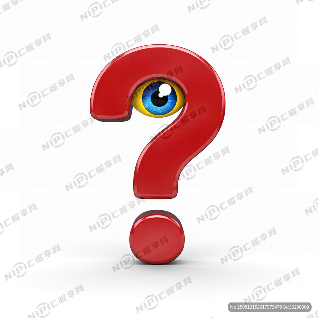 一个表现看的符号