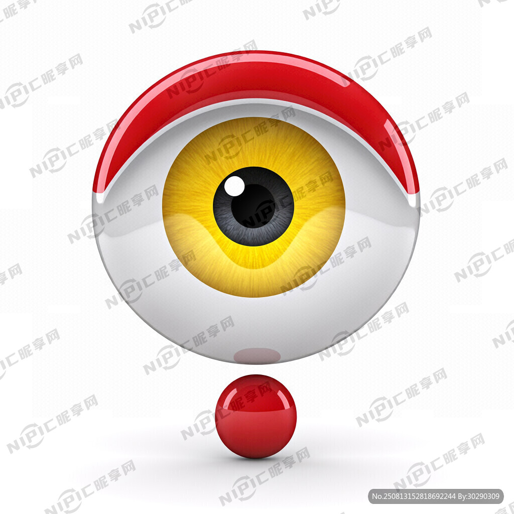 一个表现看的符号