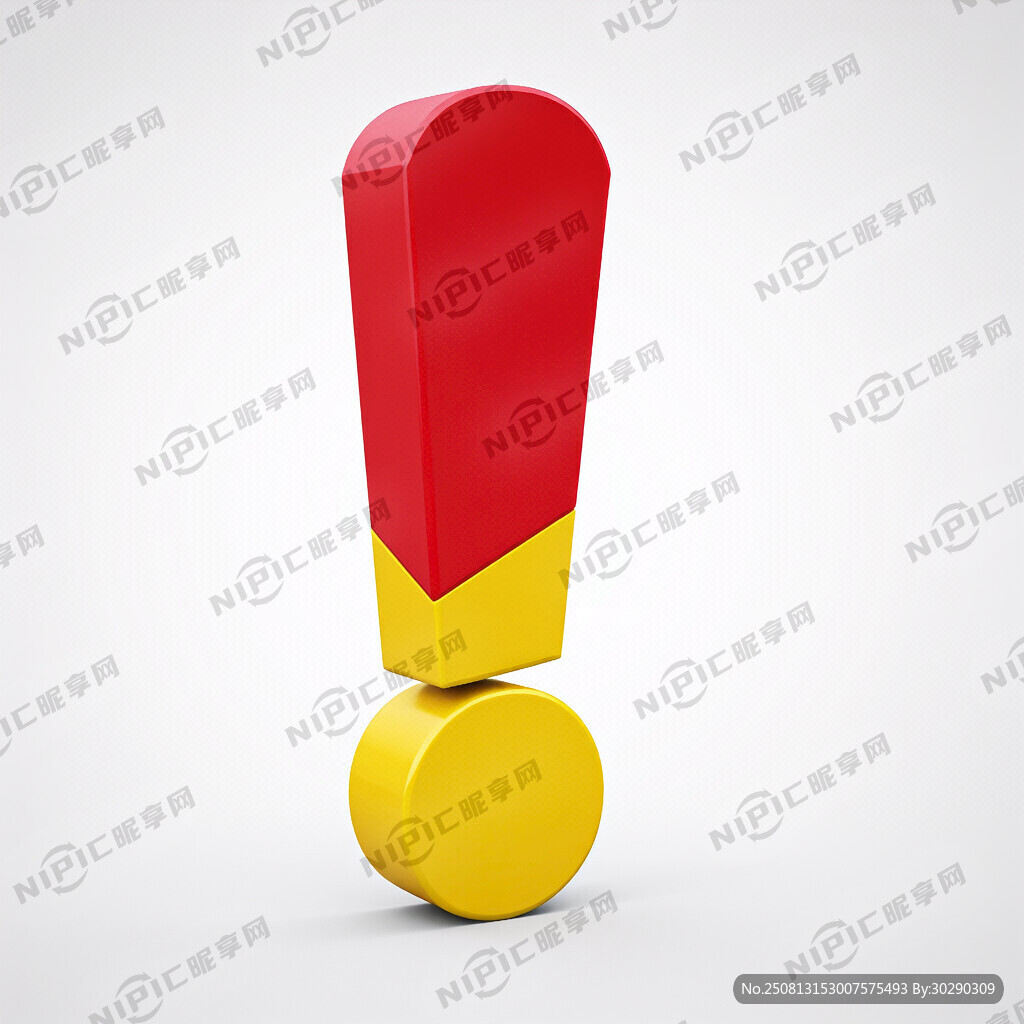 一个表现看的符号