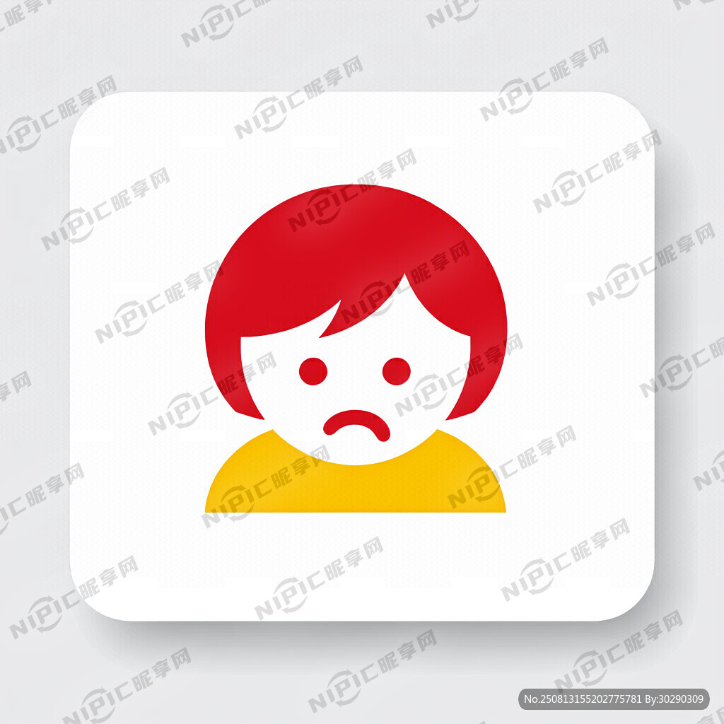 表现坏孩子简单符号