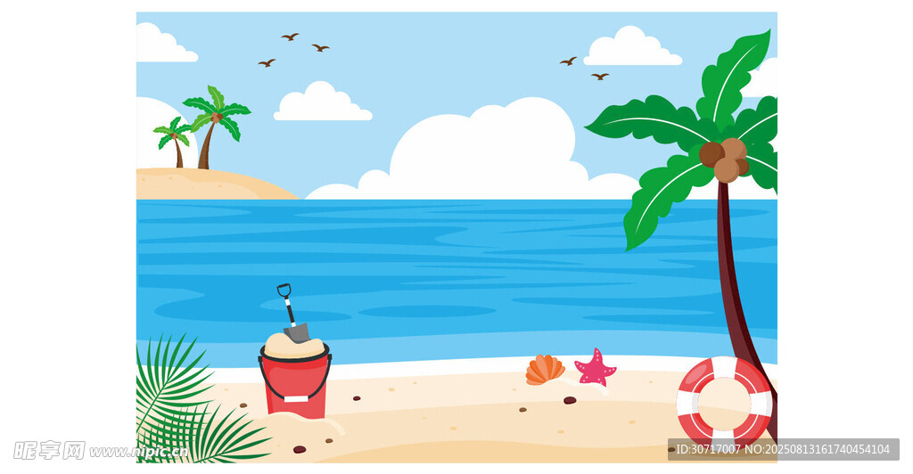 夏日海滩度假场景