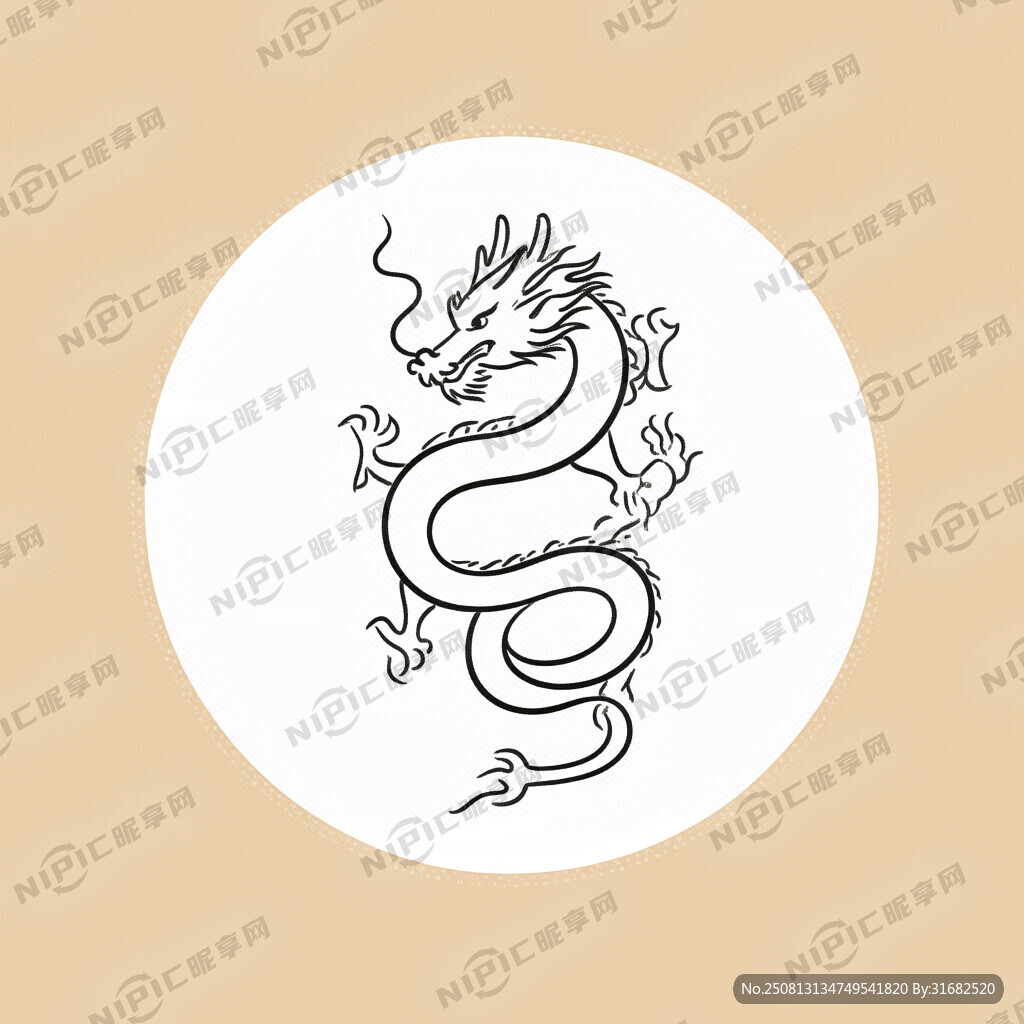 中国龙全身插画 极简 纯色背景