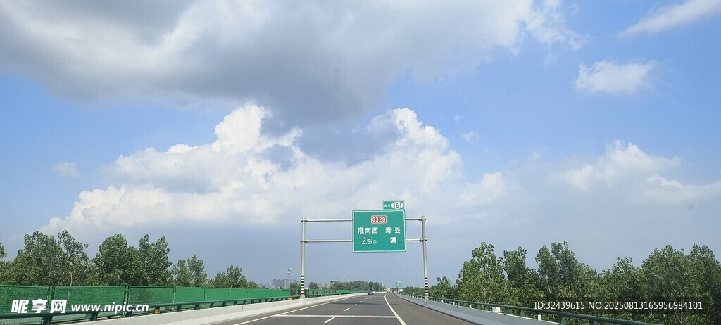 高速公路风景