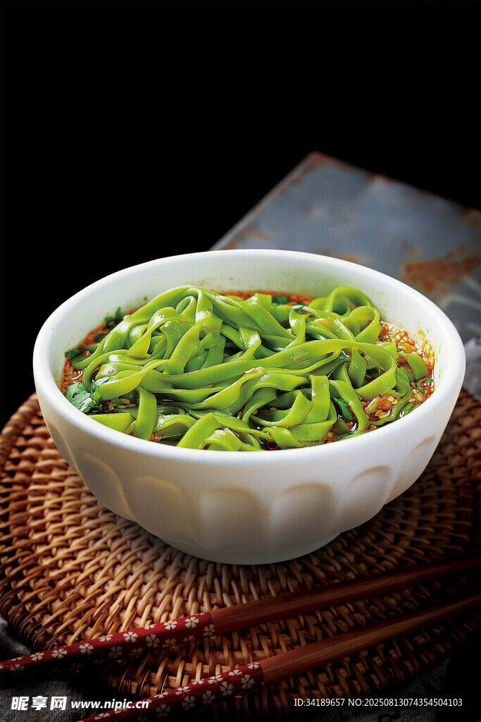 菠菜面