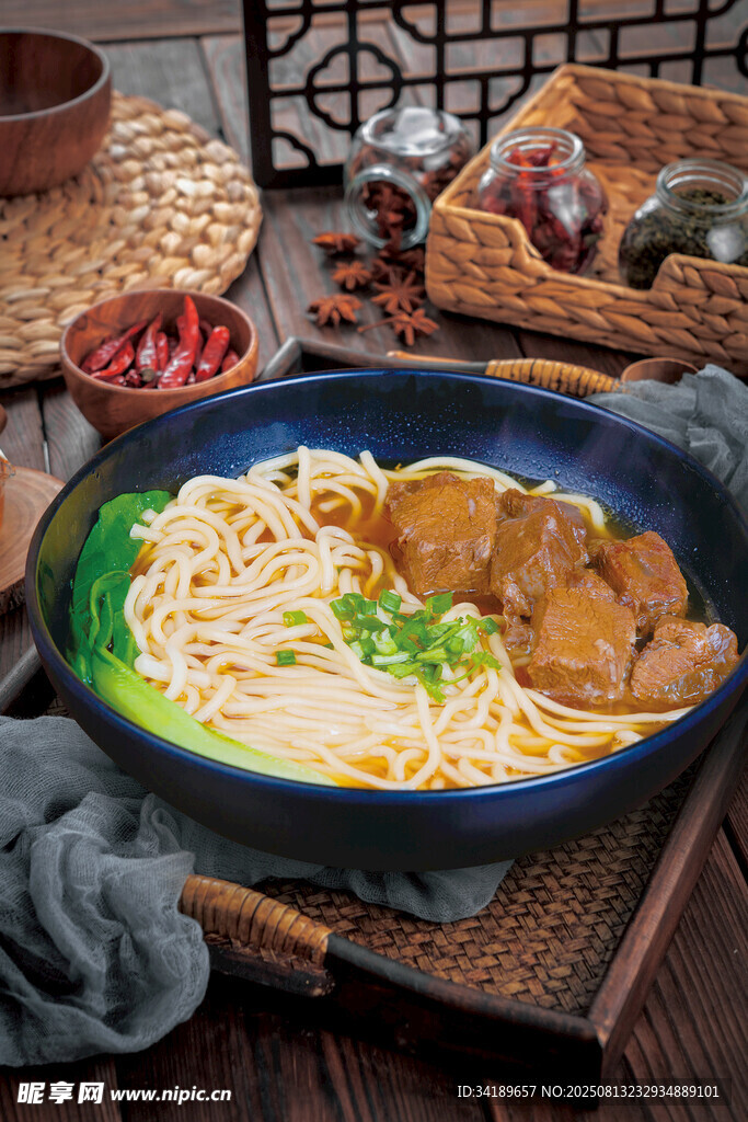 牛肉面