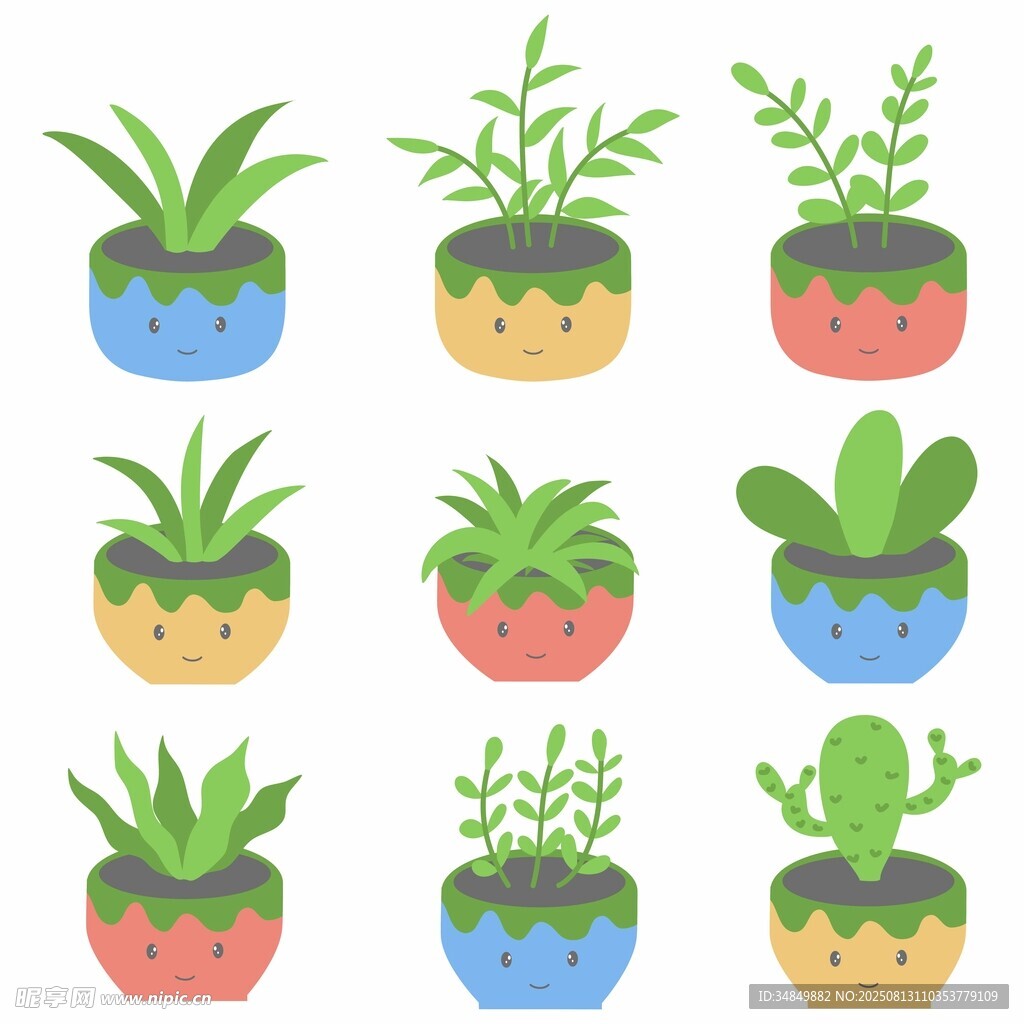 卡通盆栽植物插画