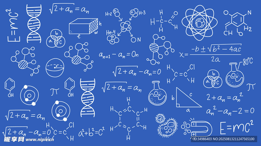 手绘科学元素背景