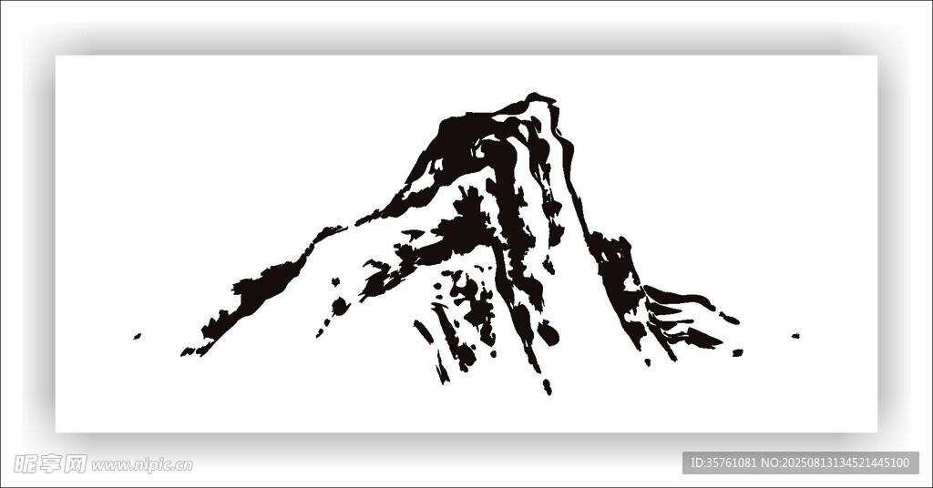 水墨山体矢量图