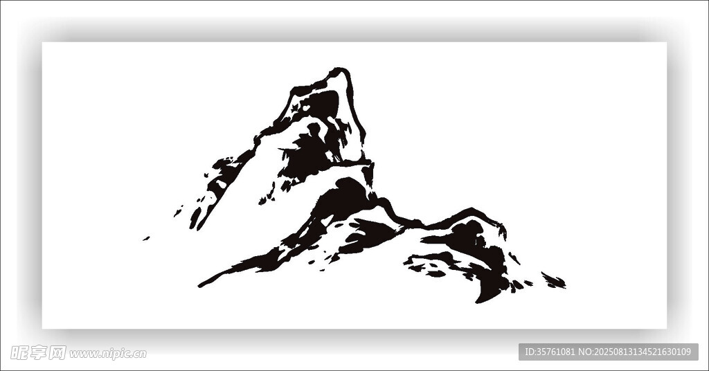 水墨山体矢量图