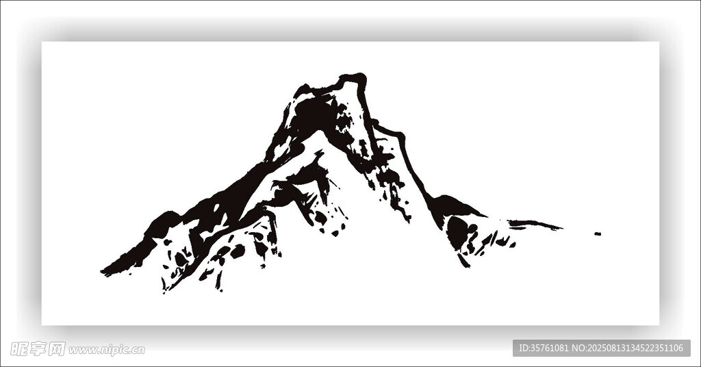 水墨山体矢量图